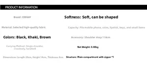 Detailed specification sheet for crossbody bag showing dimensions 20x14x8cm and weight