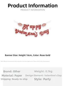 Rose gold glitter Happy Valentine's Day banner size chart with lips decoration info