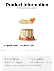 Détail du cake topper doré pailleté Happy Thanksgiving de 16 cm avec décor de dindon