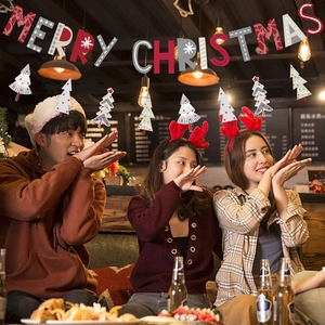Festive Merry Christmas banner set with party decorations for holiday celebrations