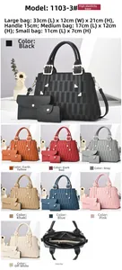 Three-piece tote bag set dimensions and color variety including large bag and small pouch