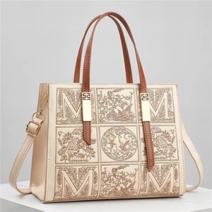 Beige leather tote bag with floral embroidery and brown handles for women 2024 fashion