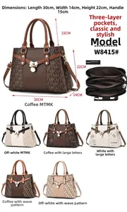 Internal view of handbag showing triple compartments and 30x14x22cm size details