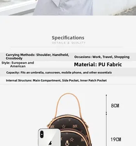 Size comparison of mini multifunctional brown PU leather backpack with dimensions