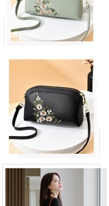 Detail view of floral embroidery on leather crossbody bags in black and light green