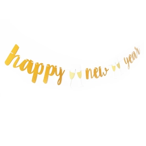 Golden glittery Happy New Year banner with champagne glasses for party decoration