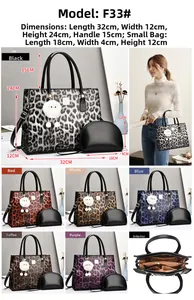 Detail view of large leopard print tote set with inner dimensions and color variety