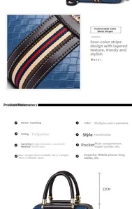 Detailed size chart of the woven blue Boston bag with tricolor strap measurements