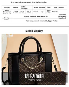 Detailed view of bicolor faux leather tote bag with gold chain and size chart 21x27x12cm