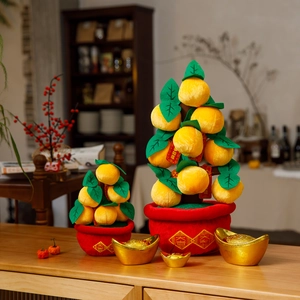 Chinese New Year lucky orange tree plush decoration set with festive golden embroidery