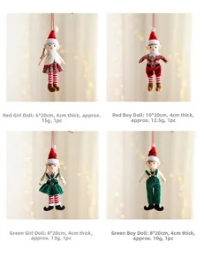 Detailed size specifications for 20cm plush faceless gnome Christmas ornaments in 4 styles