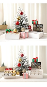 Detailed view of assorted Christmas ornaments with glitter and matte finishes in a gift box