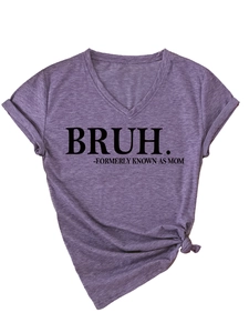 Detail of V-neck purple heather T-shirt featuring front twist knot and letter print