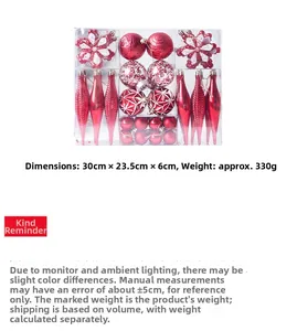 Detailed set of red Christmas tree ornaments in box with dimensions 30x23.5x6cm