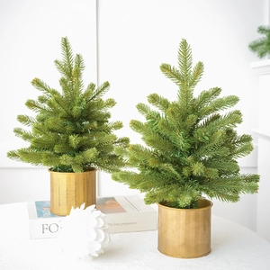 Set of two frosted PE Christmas trees in brushed gold pots for home holiday decor