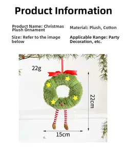 Detail of plush Christmas tree ornament with yellow star, red bow and striped legs