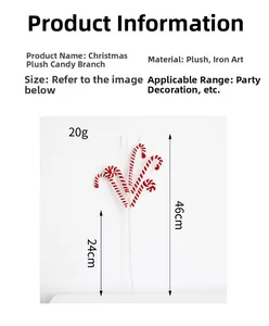 Detail view of 46cm plush Christmas candy cane stick with red and white spiral pattern