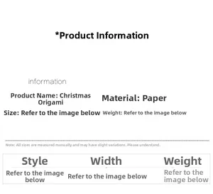 Detailed specifications and material description for decorative paper Christmas trees
