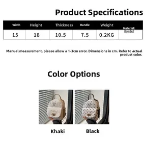 Detailed size chart and dimensions overview for the lightweight cartoon casual backpack