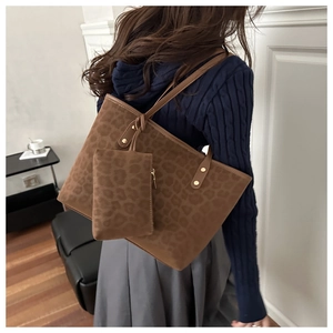 Brown leopard print tote bag and small pouch set with gold rivet hardware details