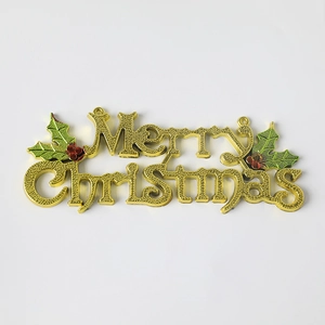 Golden Merry Christmas sign with holly leaves and red berries for holiday decor