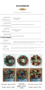 Détail d'une couronne de Noël de 40cm avec pommes de pin, baies rouges et feuilles dorées