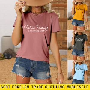 Women Casual Cotton Blend T-Shirt Wine Tasting Is My Favorite Sport Slogan Short Sleeve Round Neck Loose Summer Top