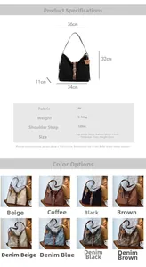 Detailed dimension chart and color guide for a large PU leather tote bag with bear charm