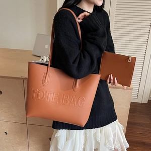 Brown leather large tote bag set with Tote Bag embossing for work and daily commute