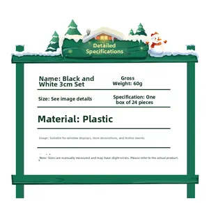 Detailed specs for 3cm black and white Christmas ball ornaments, set of 24 pieces