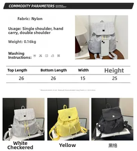 Detailed size chart and multi-color comparison of the checkered nylon drawstring backpack