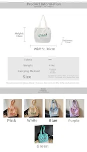 Detailed chart showing tote bag dimensions, five colors, and canvas material specs