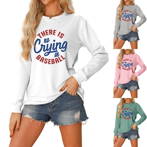 Collage di felpe a maniche lunghe con stampa 'There Is No Crying In Baseball' grafica