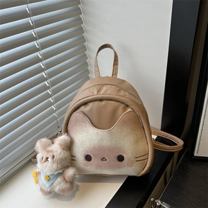 Süßer Cartoon Katze Mini PU Leder Rucksack Für Damen Mädchen Khaki Beige Stickerei Umhängetasche Casual Kleine Reisetasche Mit Plüsch Anhänger