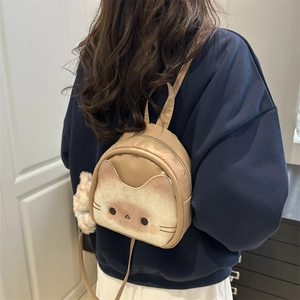 Niedlicher Cartoon Katze Mini Rucksack aus beigem Kunstleder für den Sommer