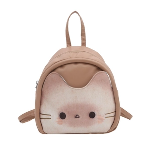 Süßer Cartoon-Katzenrucksack mit großem Fassungsvermögen für Freizeit und Pendeln in Beige