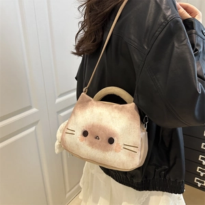 Sac à main mignon chat en peluche avec broderie, bandoulière et poignée fixe
