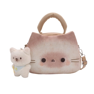 Süße Toast-Katzen-Plüschtasche in Beige und Rosa mit passendem Katzen-Anhänger-Detail