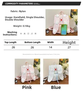 Detailed size chart for the cute rabbit ear nylon backpack with 26x27cm dimensions