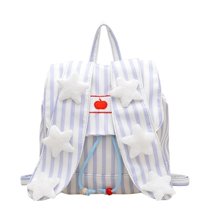 Pink striped backpack with rabbit ear details and star embroidery for students