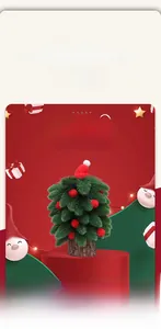 Mini sapin de Noël en feutre avec pompons rouges et socle en bois véritable naturel