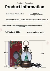 Spécifications de taille détaillées pour une lanterne de Noël vintage avec dimensions