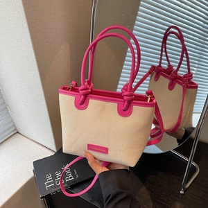 Women Woven Bucket Bag Contrast Color PU Leather Trim Shoulder Crossbody Bag With Adjustable Strap Urban Casual Handbag