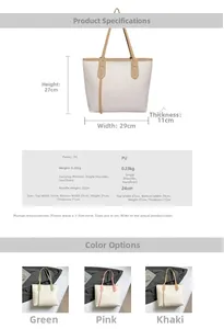 Size chart showing dimensions for large PU leather tote bag with various color handle options