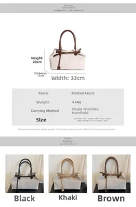 Size guide for high capacity canvas tote bag detailing dimensions and knitted fabric specifications