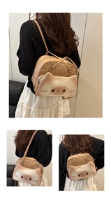 Détail du mini sac à dos chat beige avec oreilles mignonnes et imprimé visage de dessin animé