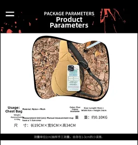 Detailed view of nylon sling bag dimensions 19x9x34cm with phone size comparison
