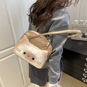 Sac bandoulière mignon en forme de toast pour femme avec poche chat en peluche