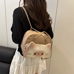 Sac à dos chat kaki mignon en cuir synthétique avec détails métalliques pour femmes