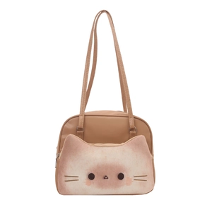 Cute toast-shaped crossbody bag with cat face design and top handle for women